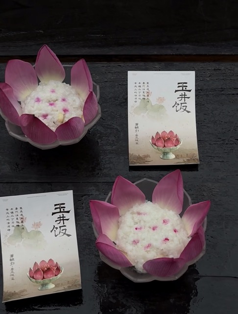 Tang Yuyin Ambiance